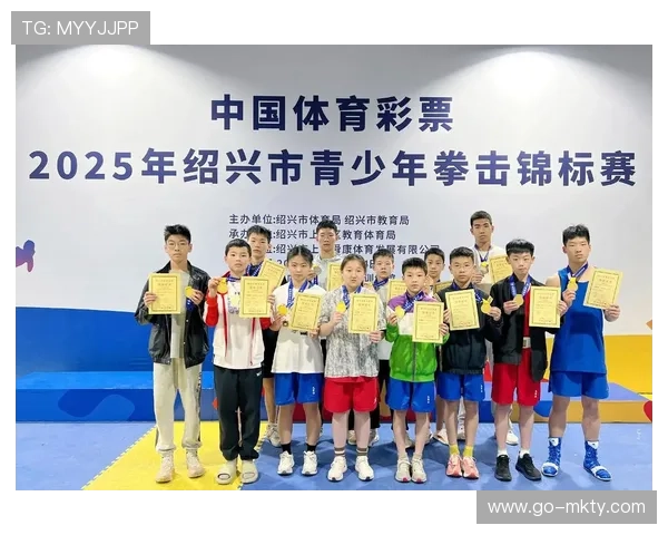 拳击基础课程进入杭州校园，青少年体育多元化趋势显著