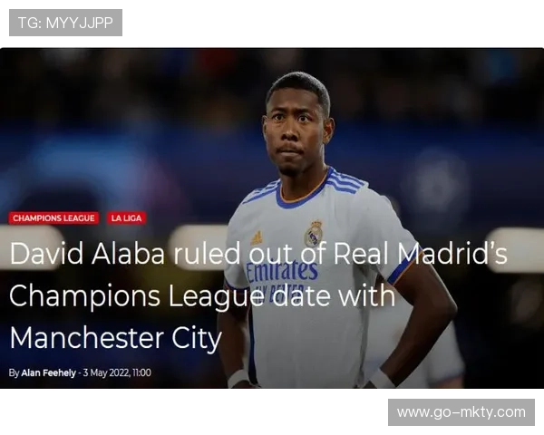 超级计算机模拟：曼城晋级概率领先多特蒙德