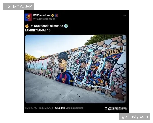 官方确认：巴萨与年轻边锋拉明·亚马尔完成续约