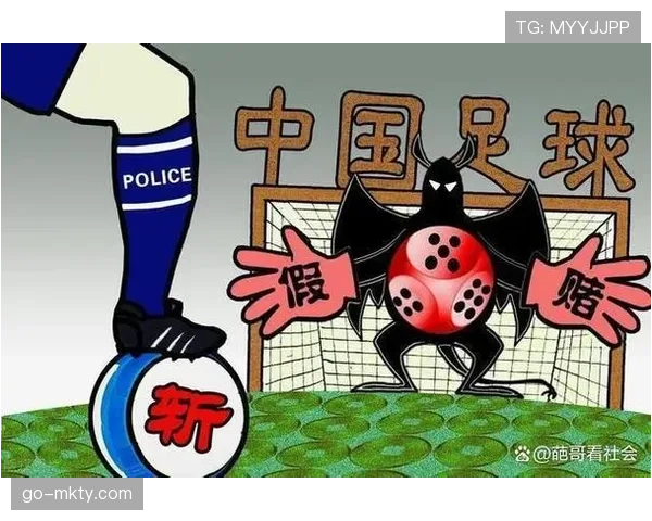 当地检察院就疑似假球案问询某德乙升级附加赛球队人员，与赌盘相关